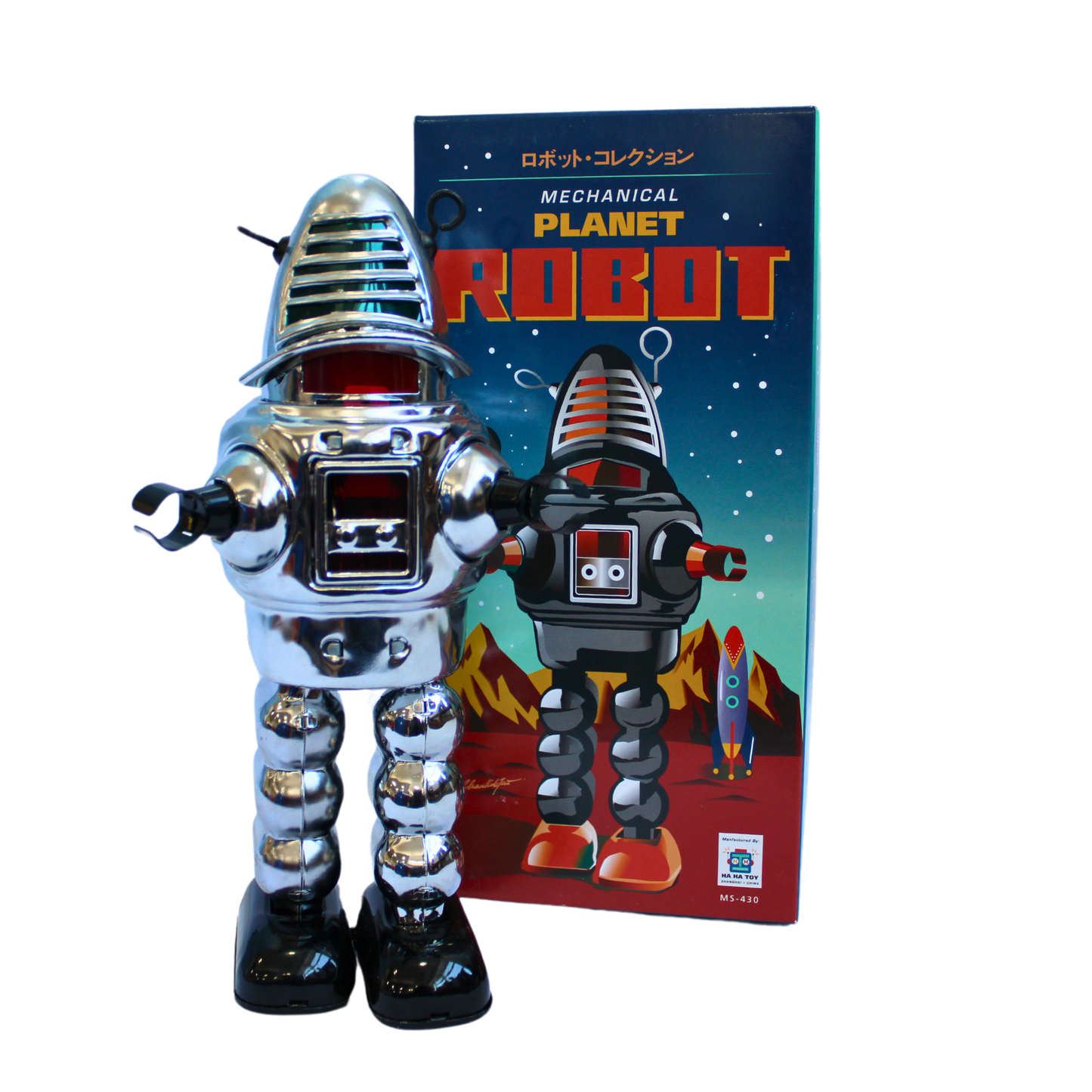 Planet Robot Chrome