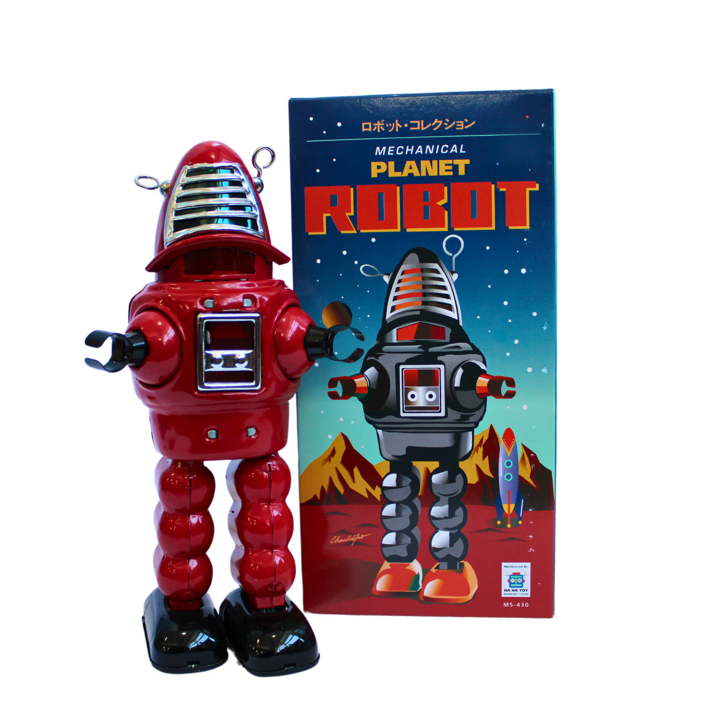 Planet Robot